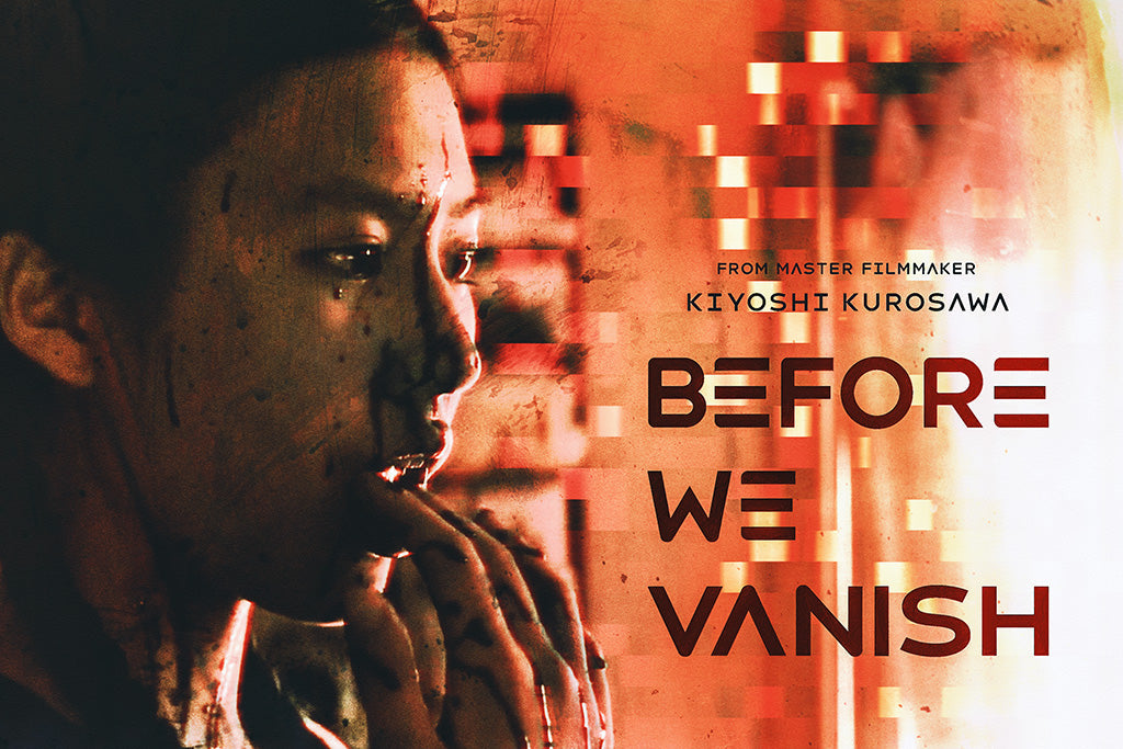 Before We Vanish Film Movie Canvas Poster