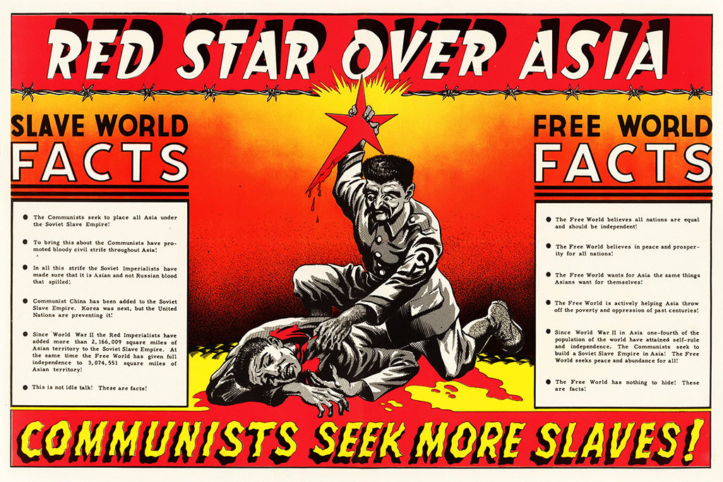 Military Propaganda Cold War (2/7) Canvas Poster
