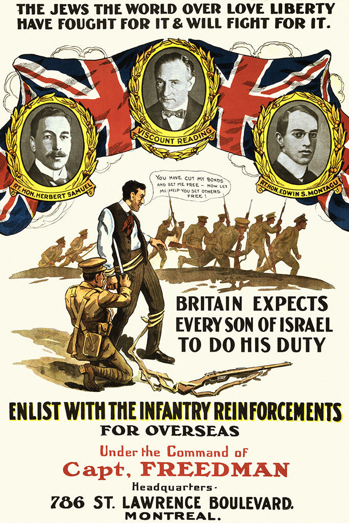 Military Propaganda British (2/19) Canvas Poster