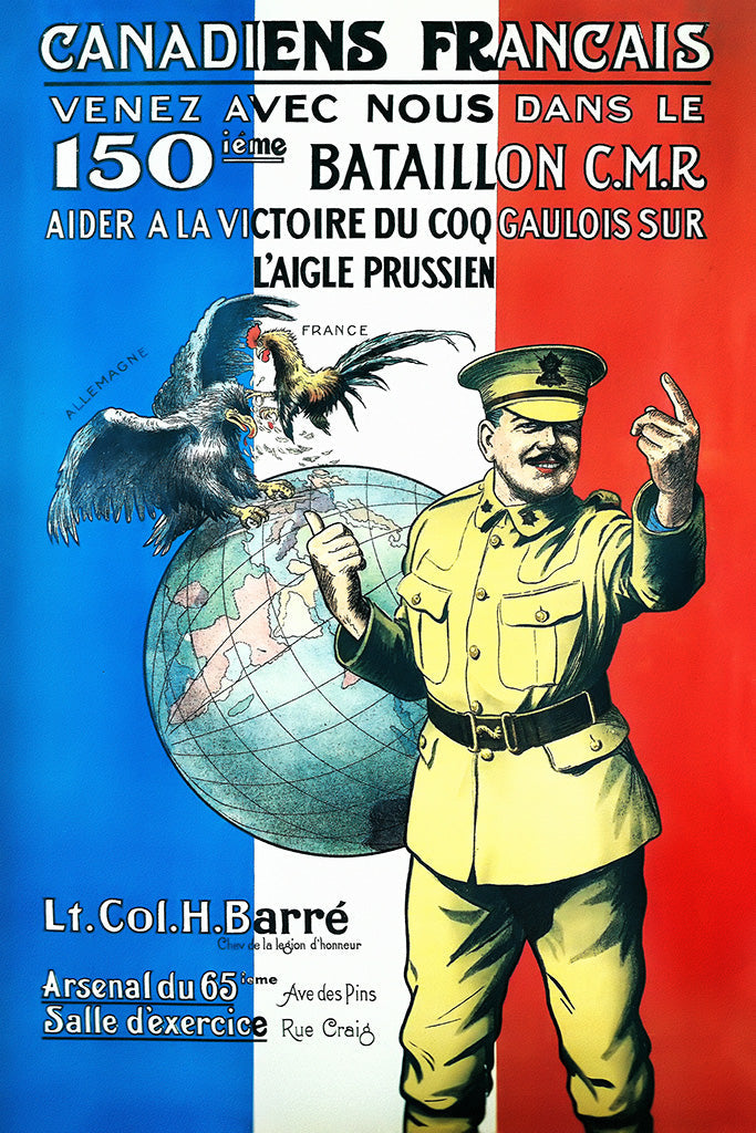 Military Propaganda French (1/6) Canvas Poster