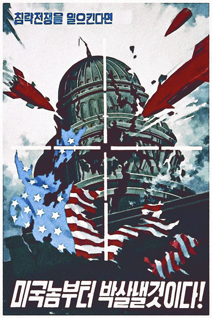 Military Propaganda North Korean Canvas Poster