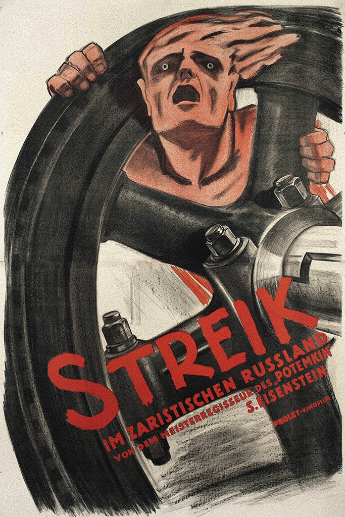 Military Propaganda Movie Canvas Poster