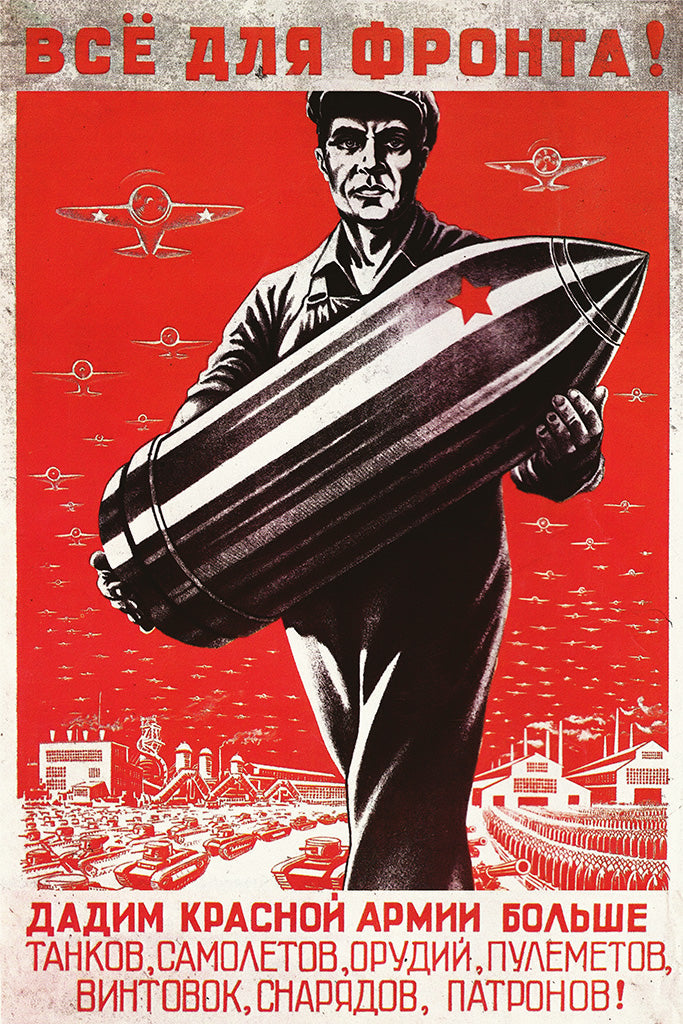 Military Propaganda USSR (3/4) Canvas Poster