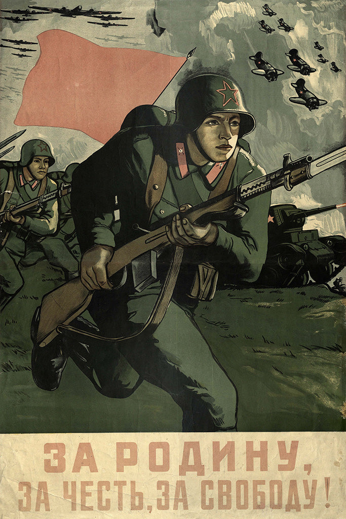 Military Propaganda USSR (4/4) Canvas Poster