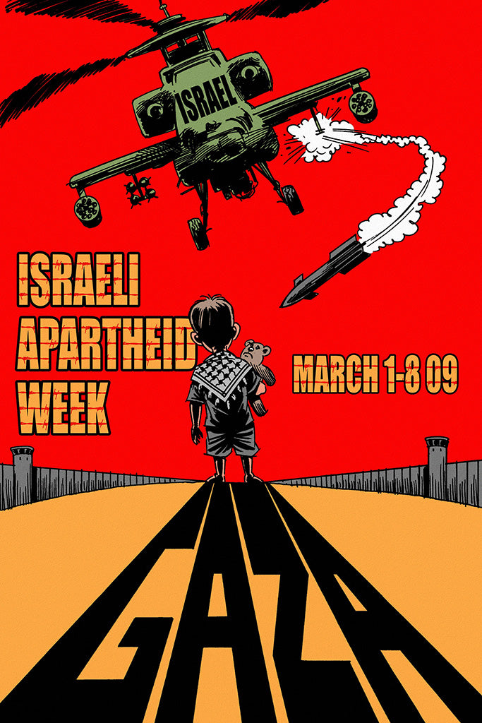 Military Propaganda Israeli Canvas Poster