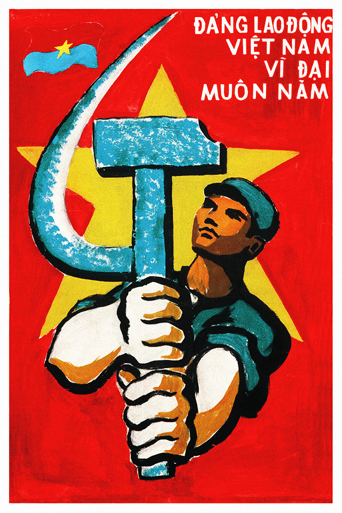 Military Propaganda Communist (3/4) Canvas Poster