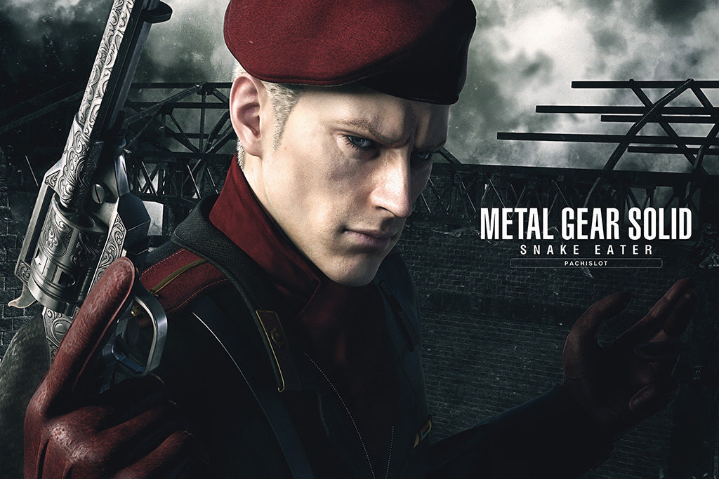 Metal Gear Solid (12/20) Canvas Poster