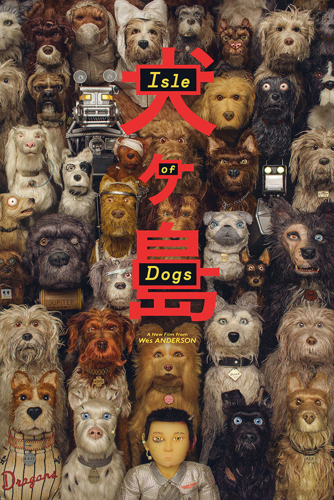 Isle Of Dogs (1/3) Movie Canvas Poster