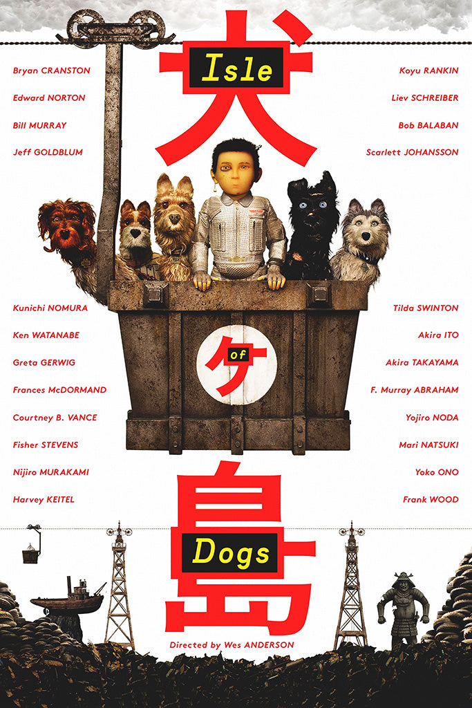 Isle Of Dogs (2/3) Movie Canvas Poster