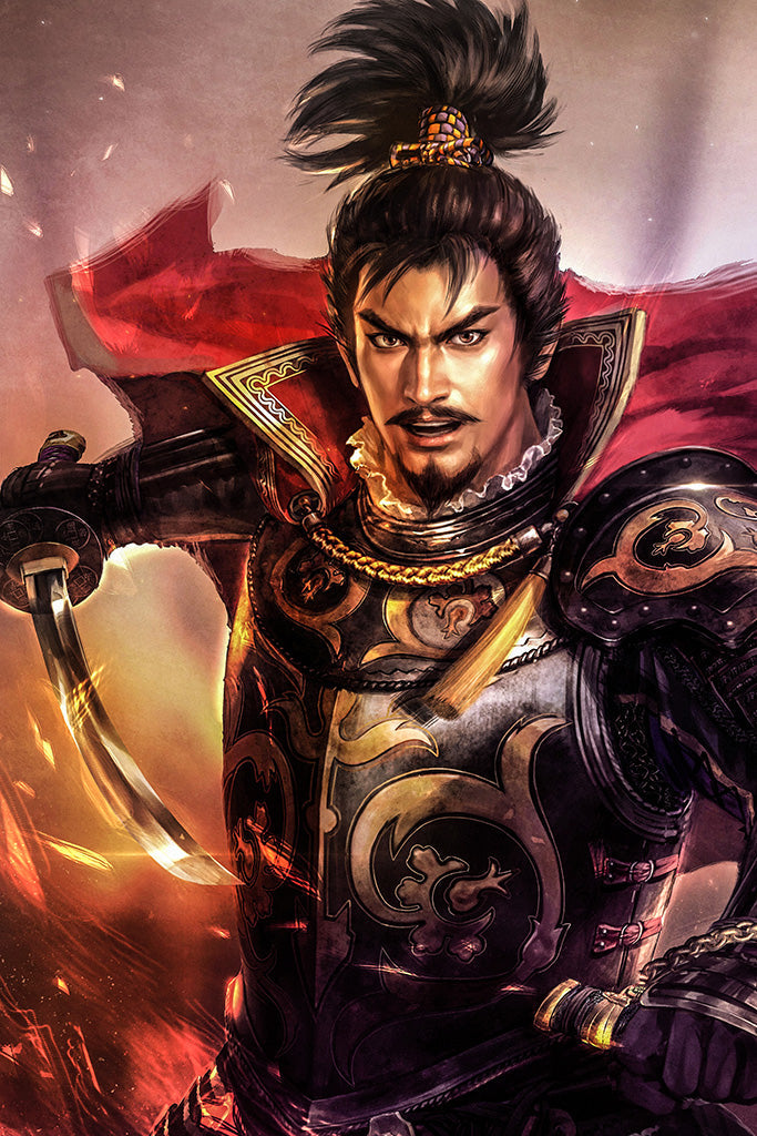 Nobunaga's Ambition Taishi Canvas Poster