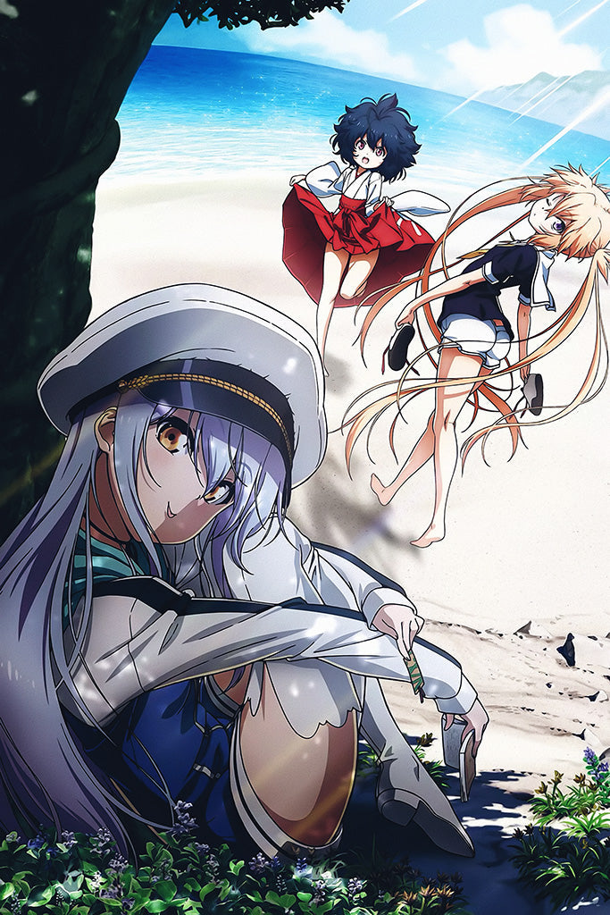 Island Canvas Poster