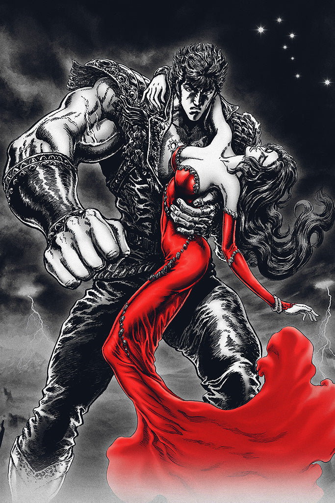 Fist of the North Star Lost Paradise Video Game Canvas Poster
