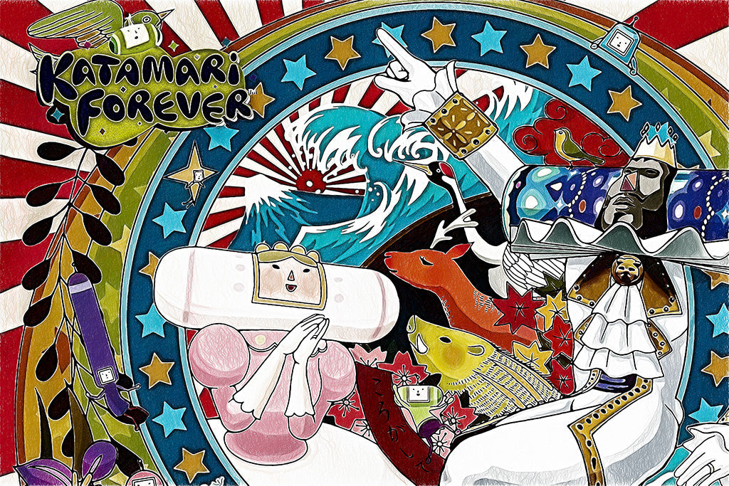 Katamari Damacy Reroll Canvas Poster
