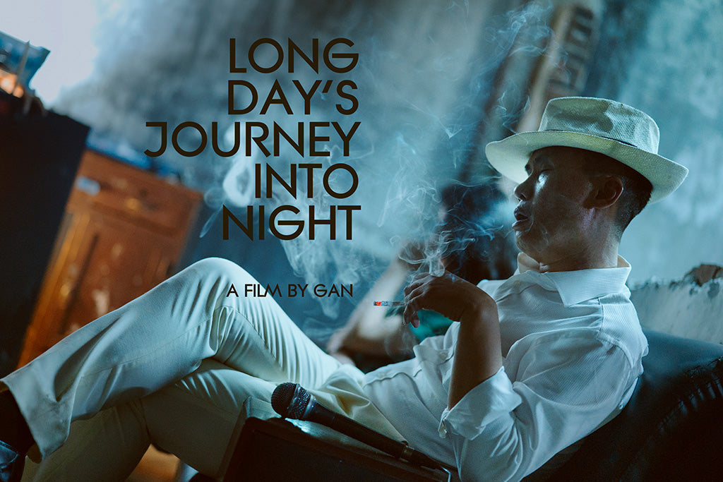 Long Day's Journey Into Night Film Canvas Poster