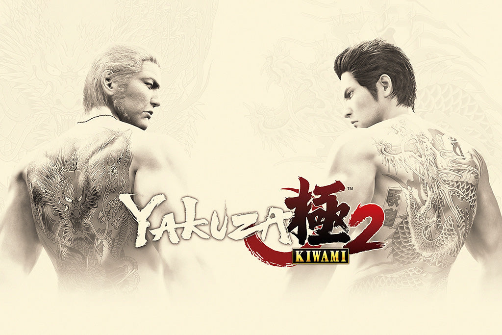 Yakuza Kiwami 2 Game Canvas Poster