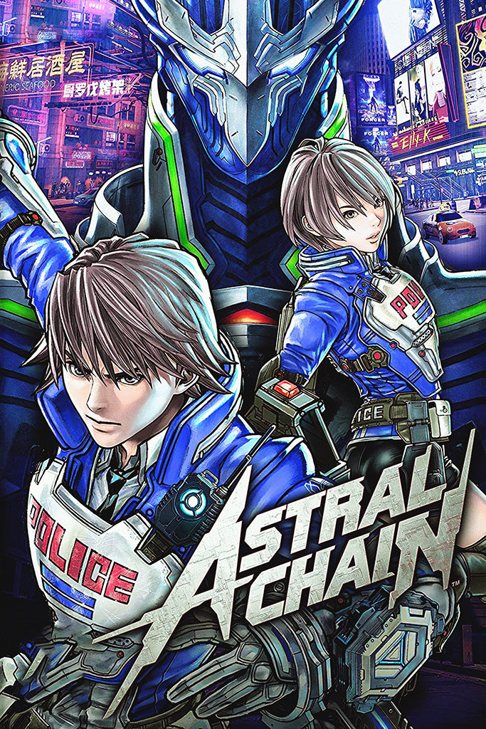 Astral Chain Canvas Poster