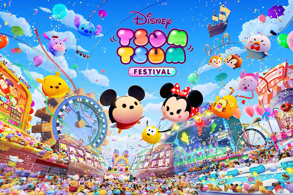 Disney Tsum Tsum Festival Video Game Canvas Poster
