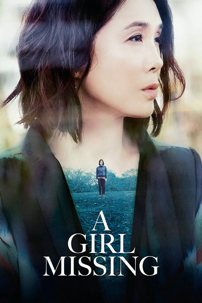 Park Shin-hye Shin Hye K-pop Poster
