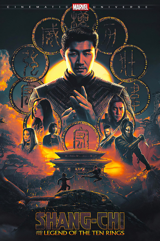 The Secret in Their Eyes (2009) Canvas Poster