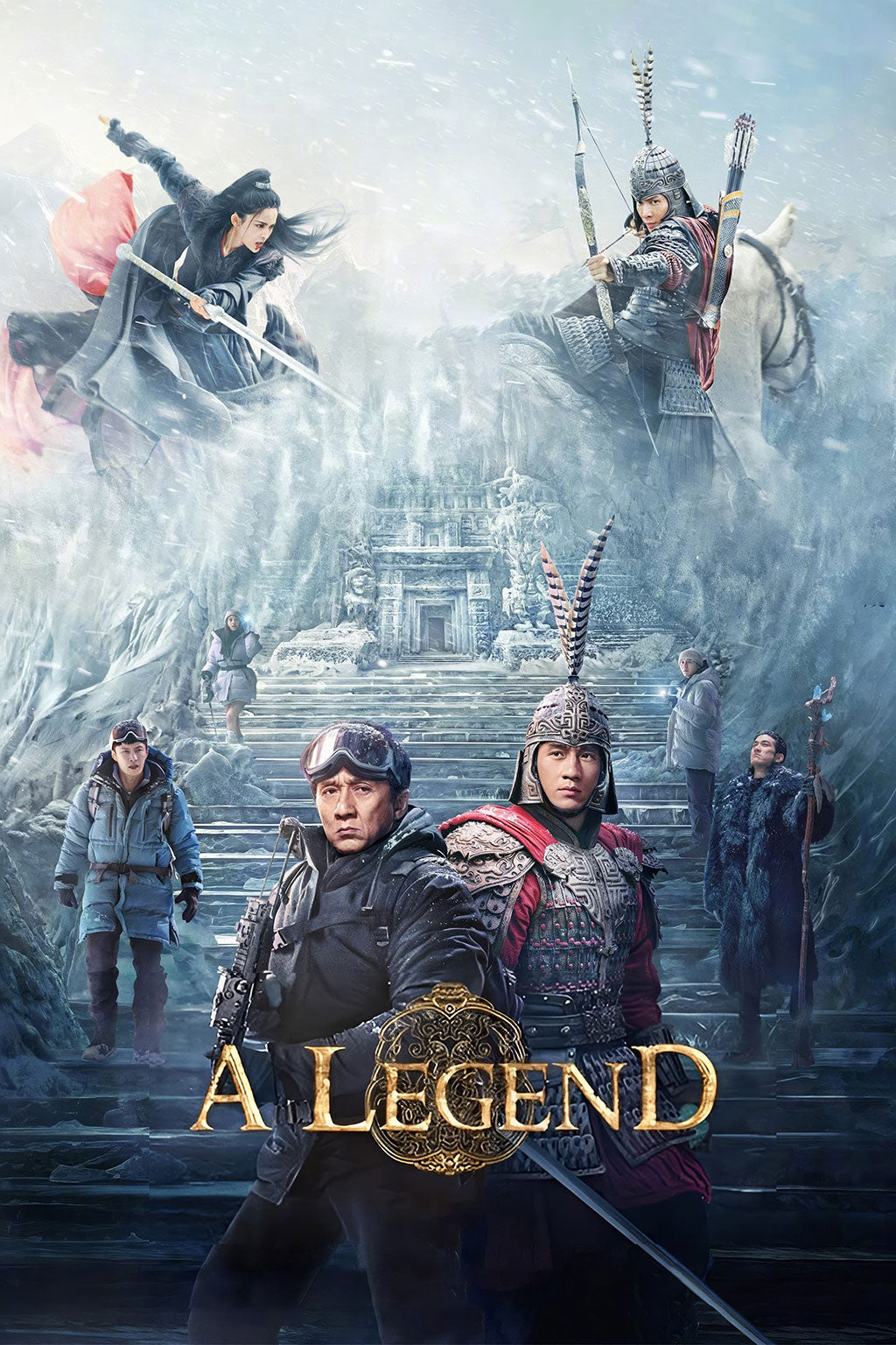 Encodya Video Game Canvas Poster