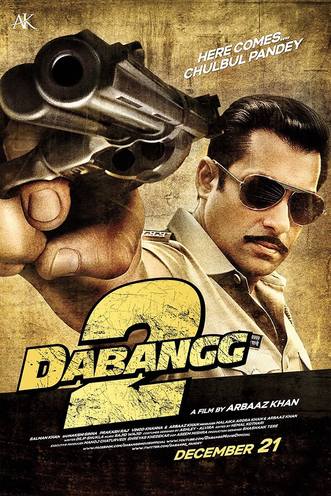 Dabangg Hindi Old Film Poster