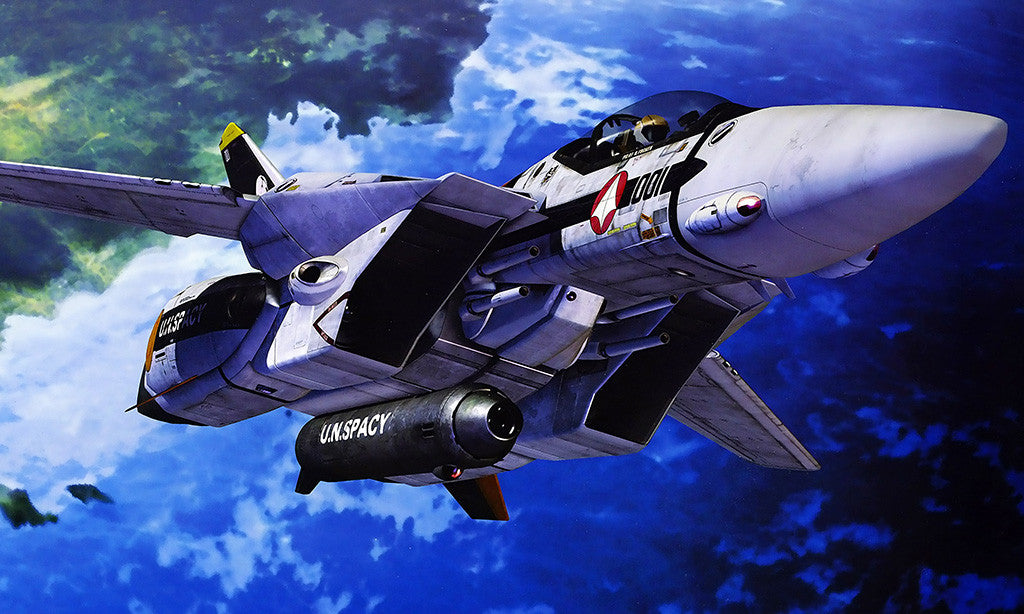 Aircraft Jet Fighter Fly Plane Poster
