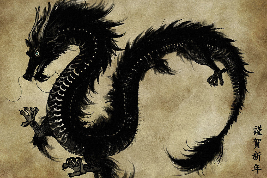 Japanese Dragon Poster