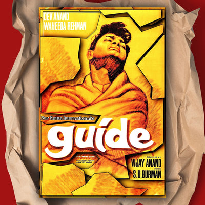 Guide Movie Poster
