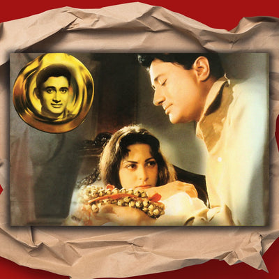 Guide Bollywood Movie Poster