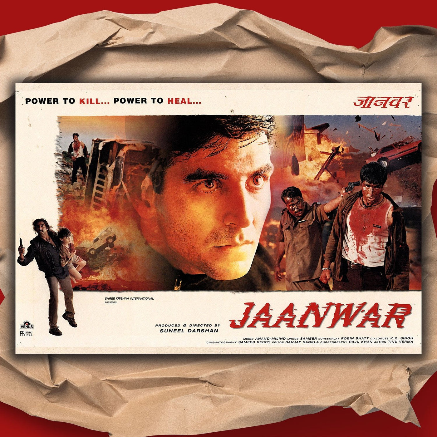 Jaanwar Movie Poster