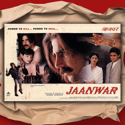 Jaanwar Hindi Old Film Poster