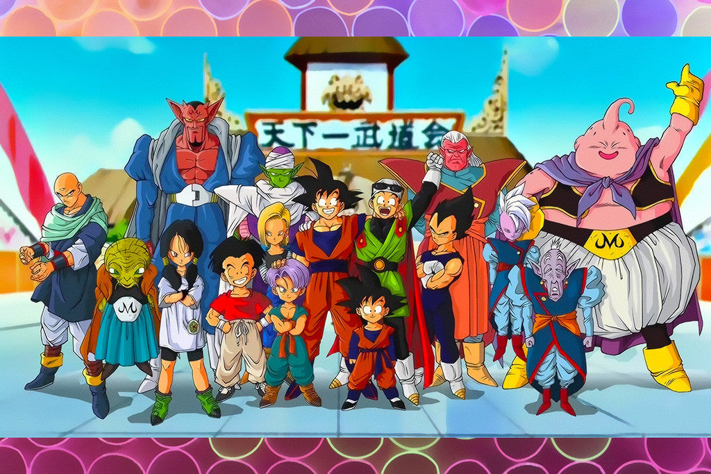 Dragon Ball Z Best Anime Poster
