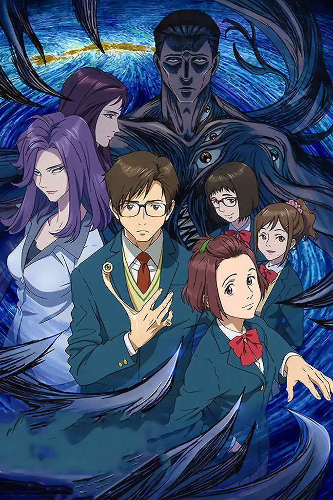 Parasyte The Maxim Kiseijuu Anime Poster