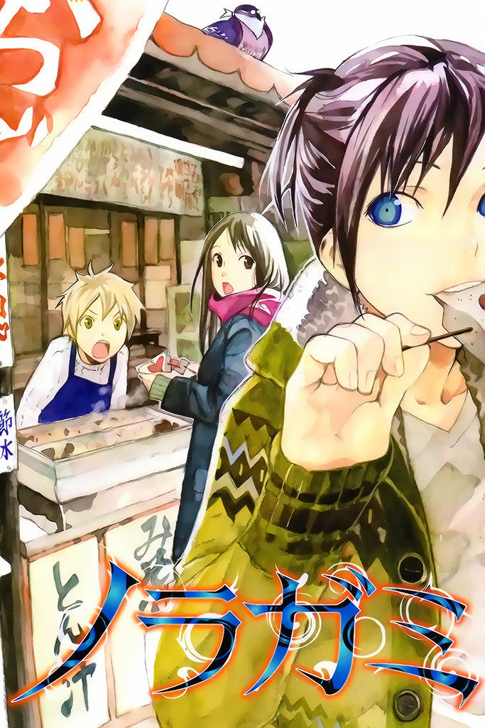 Noragami Anime Manga Series Poster