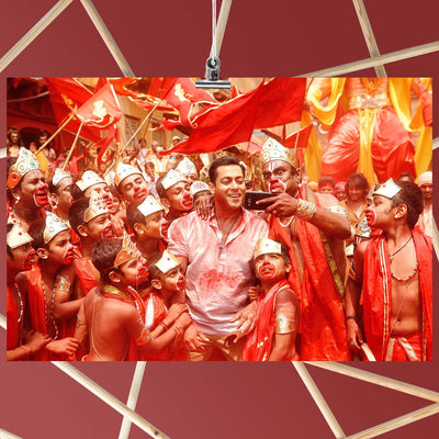 Bajrangi Bhaijaan Hindi Old Film Poster