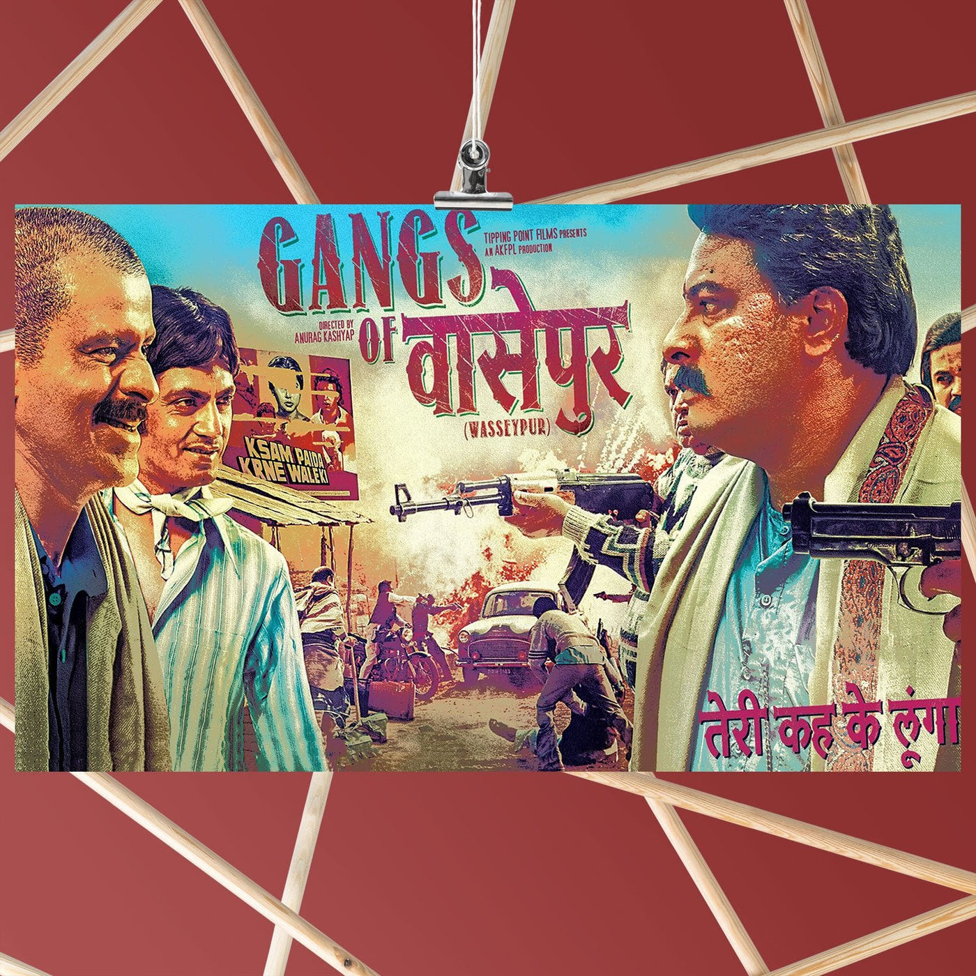 Gangs of Wasseypur Hindi Old Film Poster