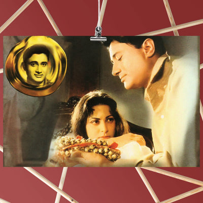 Guide Bollywood Movie Poster