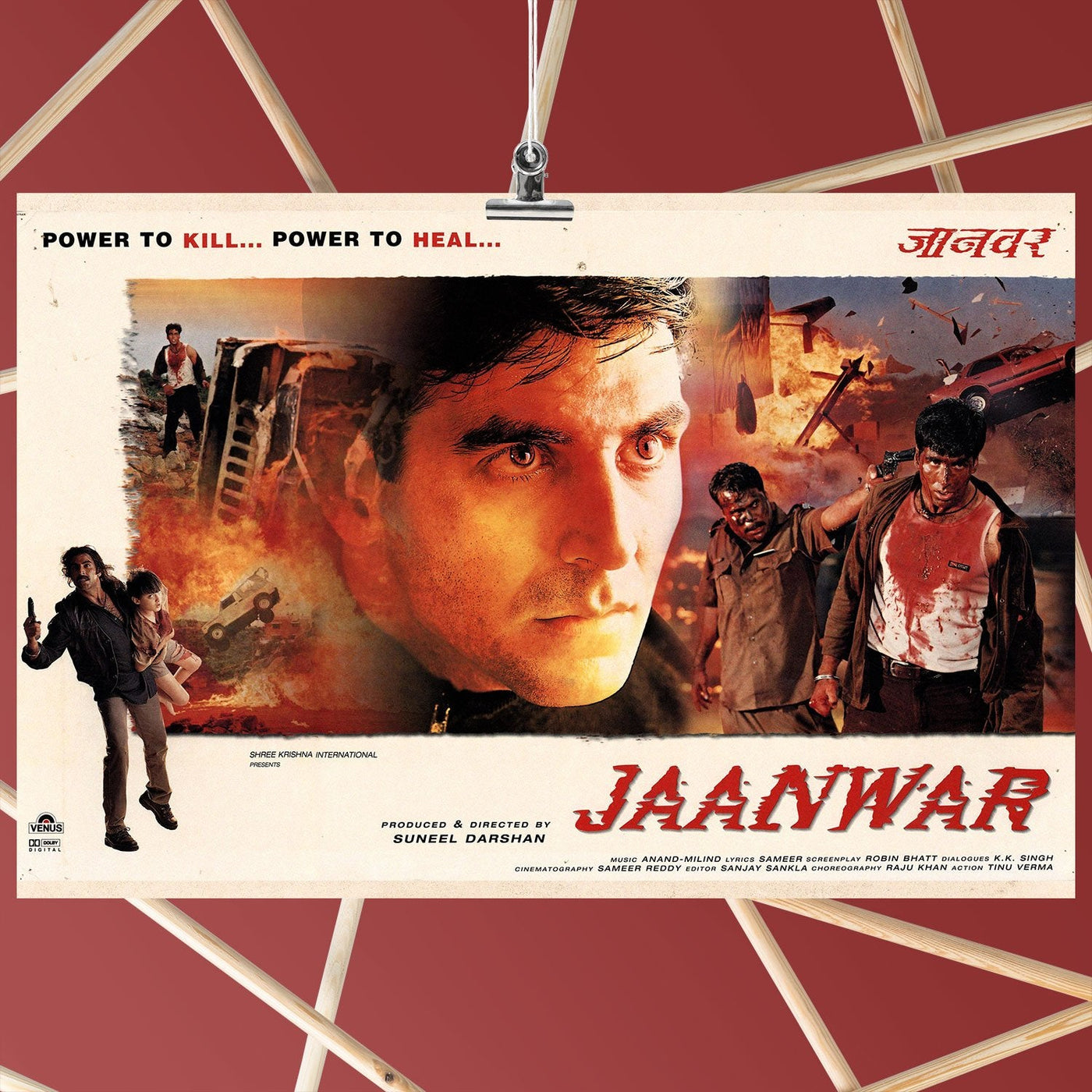 Jaanwar Movie Poster
