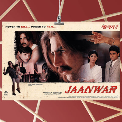 Jaanwar Hindi Old Film Poster